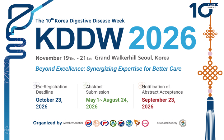 KDDW 2026