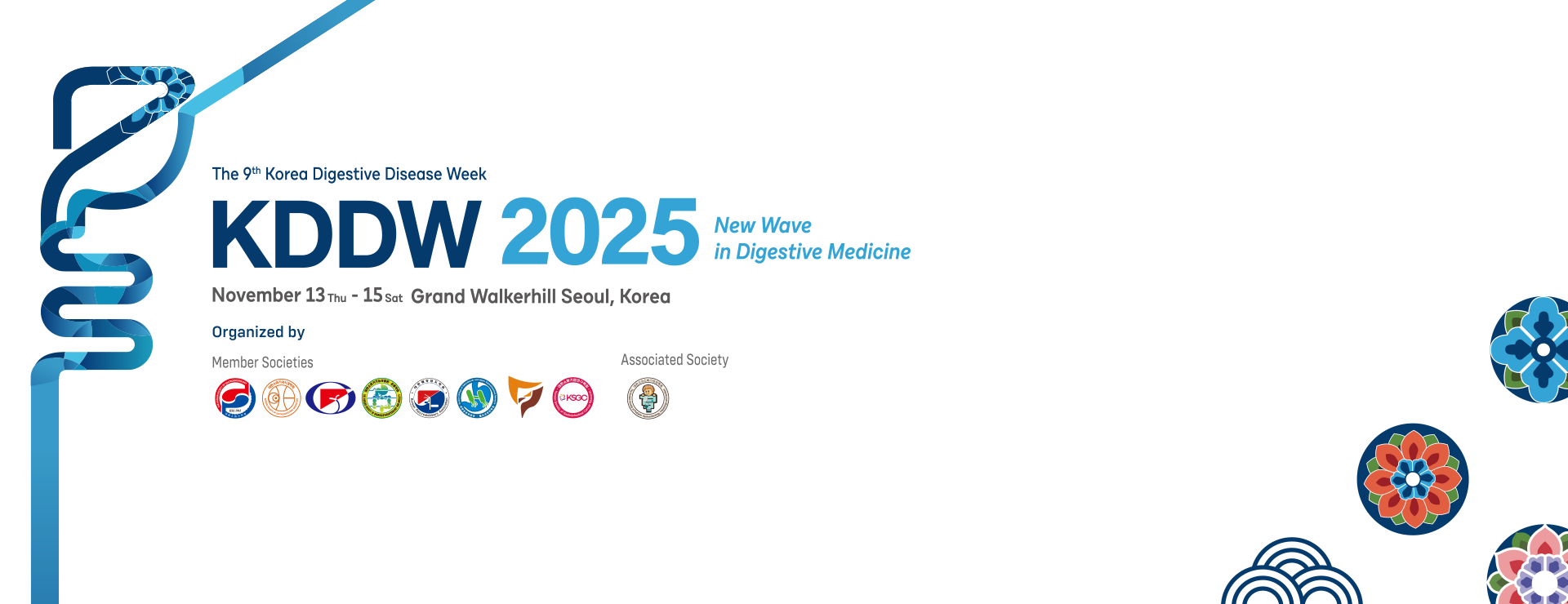 KDDW 2025