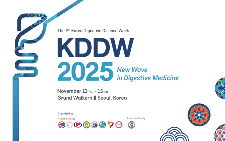 KDDW 2025