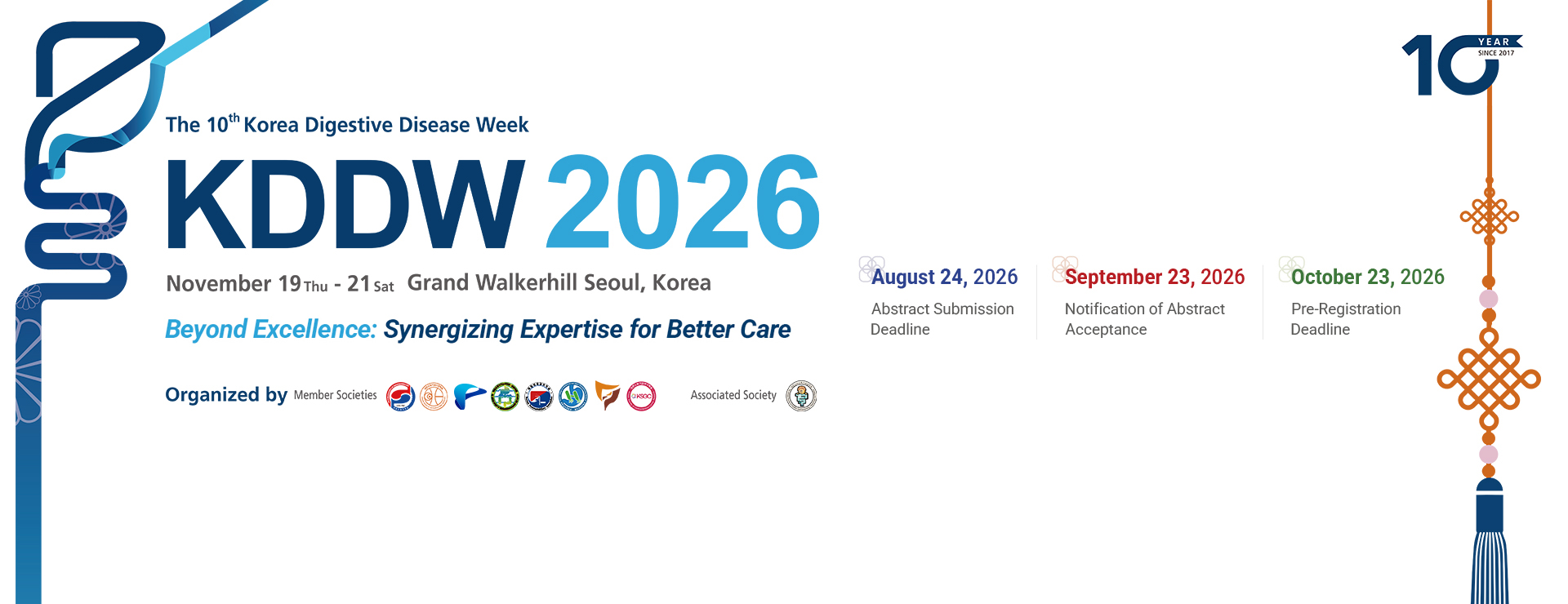 KDDW 2026