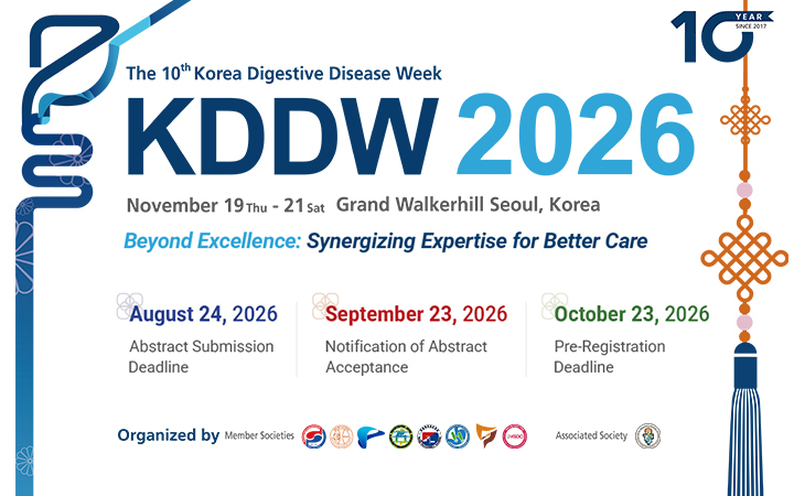 KDDW 2026