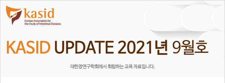안내메일