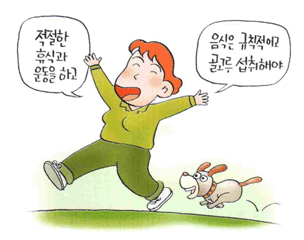 2_5.gif