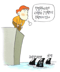 2_6.gif