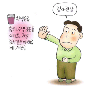 3_2.gif