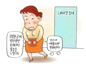 3_6.gif