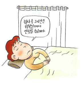 3_7.gif