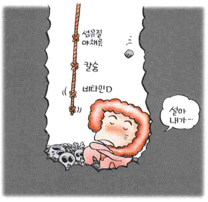 4_2.gif
