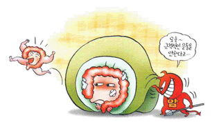 4_3.gif