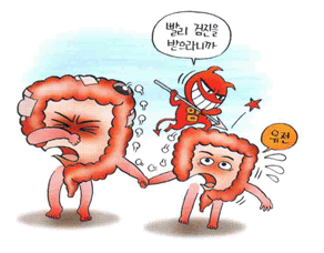 4_4.gif