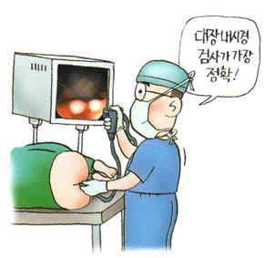 5_2.gif