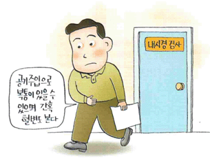 5_4.gif